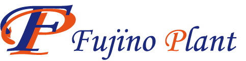 有限会社フジノプラント